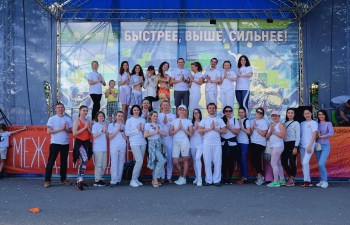 VIII International Day of Yoga Celebrations in Khabarovsk - 2022